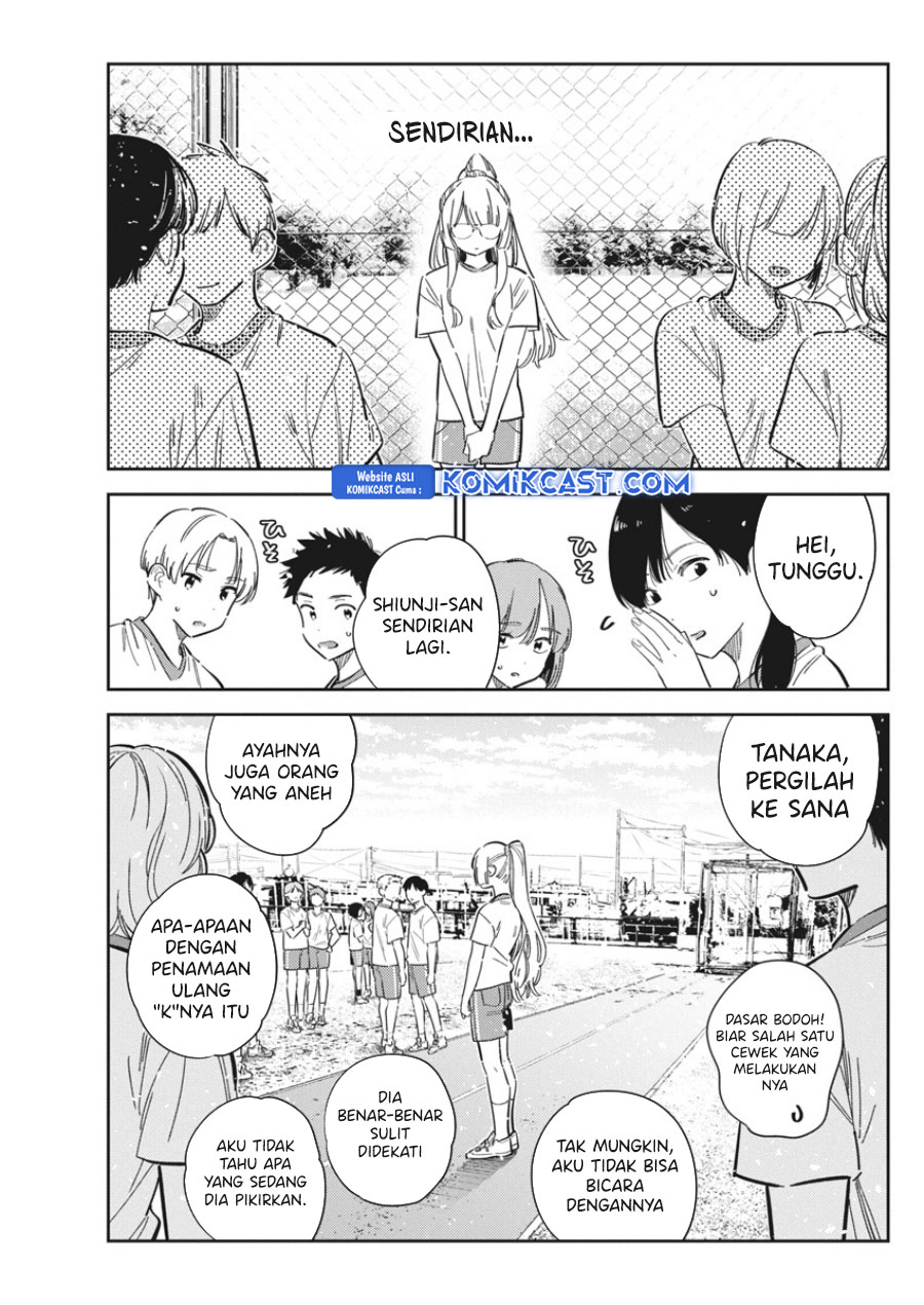 Shiunji-ke no Kodomotachi Chapter 41 - halaman 22