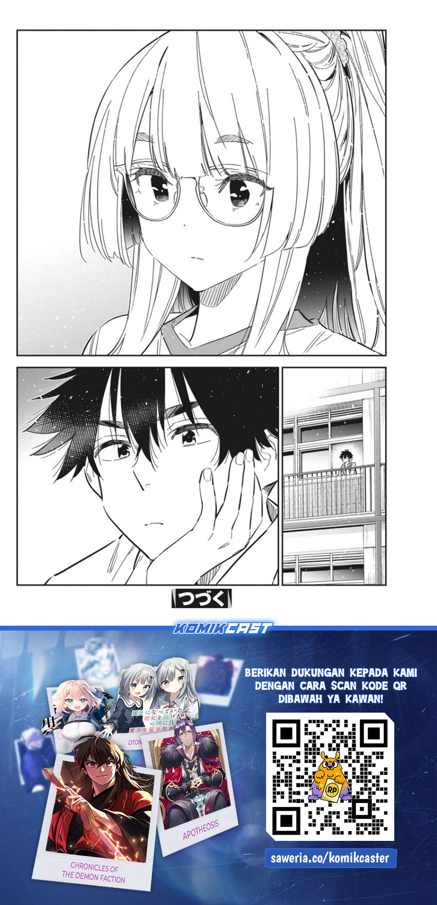 Shiunji-ke no Kodomotachi Chapter 41 - halaman 23