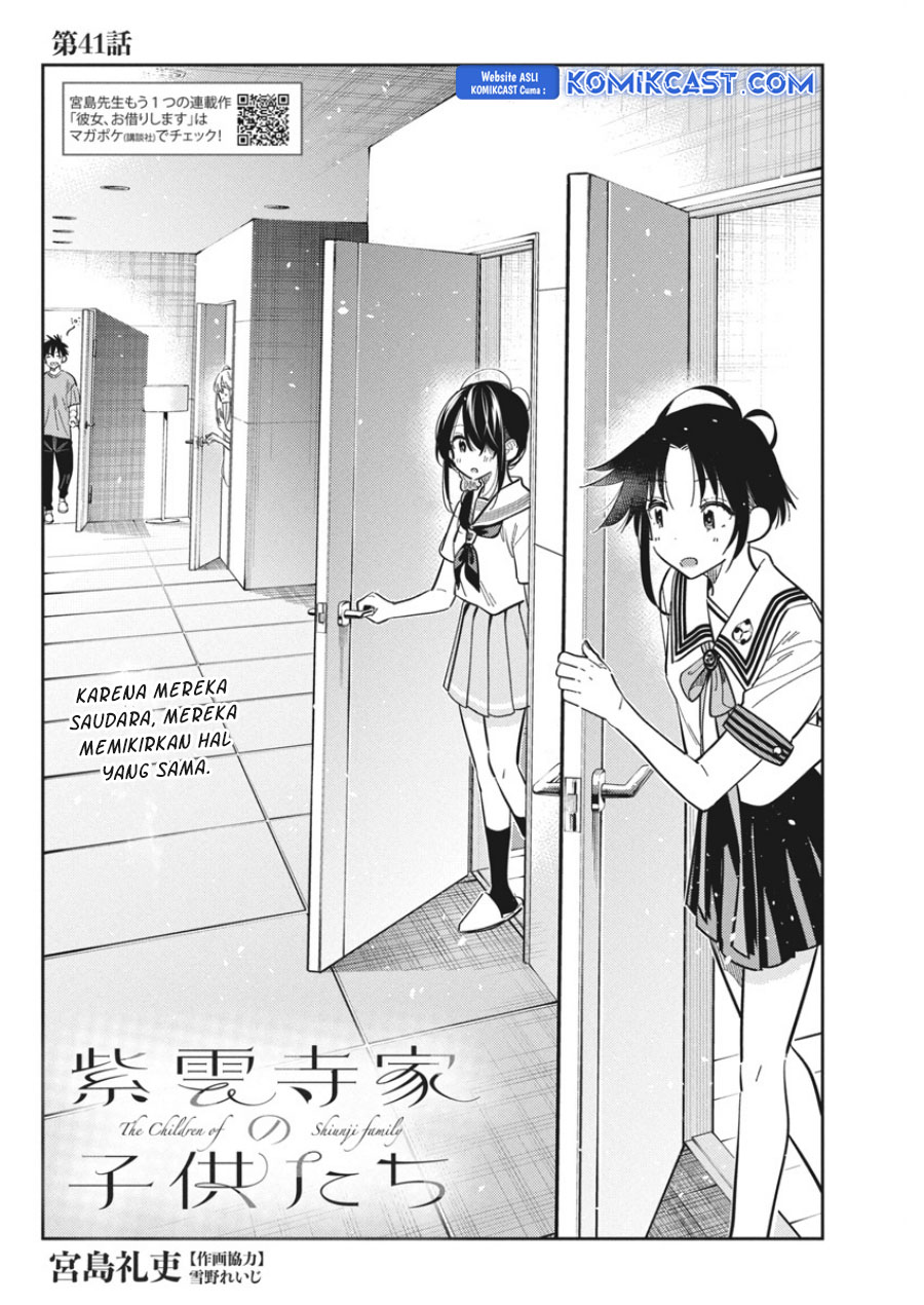 Shiunji-ke no Kodomotachi Chapter 41 - halaman 3