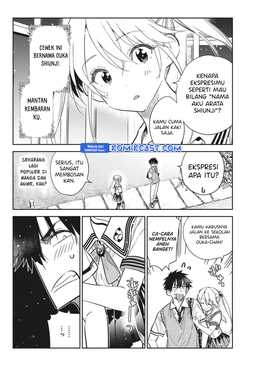 Shiunji-ke no Kodomotachi Chapter 41 - halaman 5
