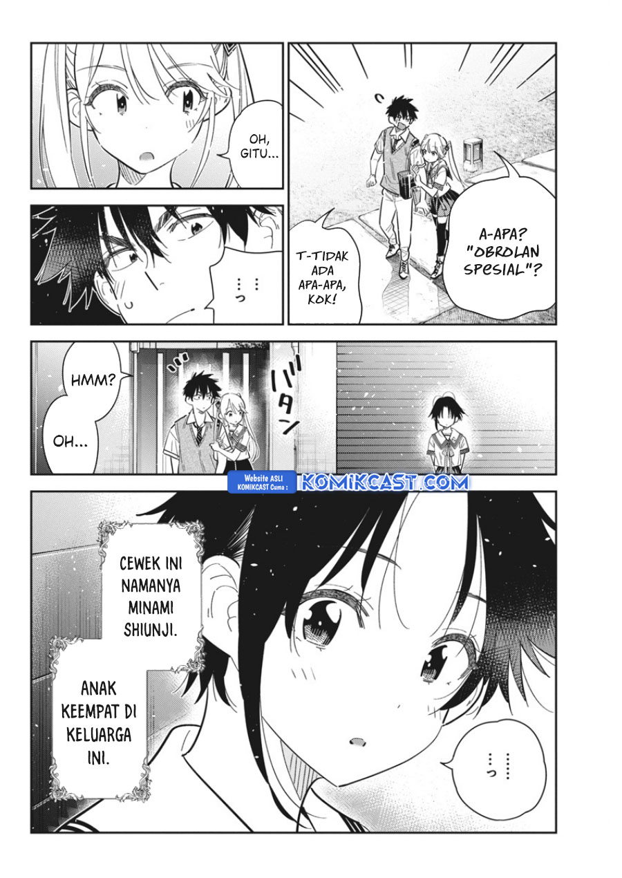 Shiunji-ke no Kodomotachi Chapter 41 - halaman 7