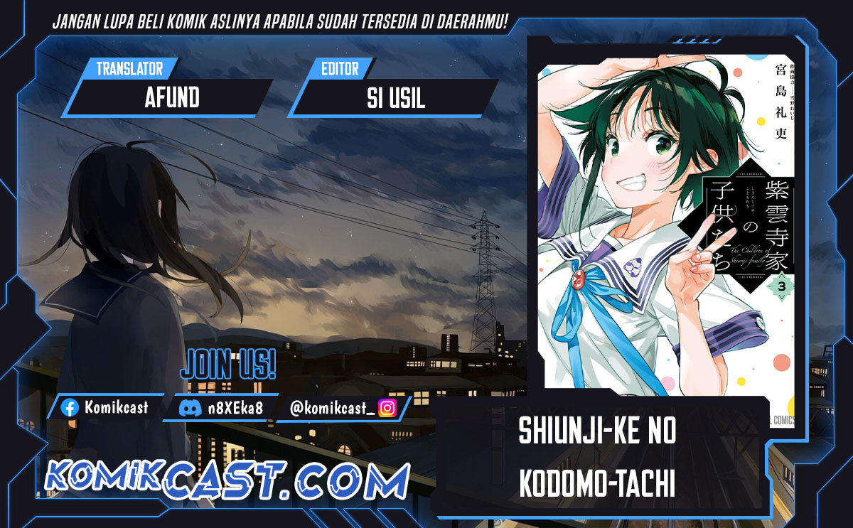 Shiunji-ke no Kodomotachi Chapter 42 - halaman 1