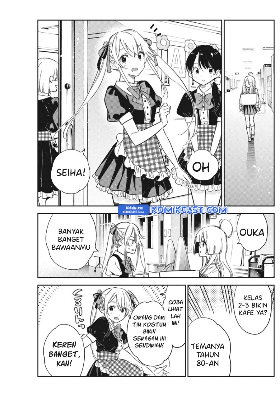 Shiunji-ke no Kodomotachi Chapter 42 - halaman 10