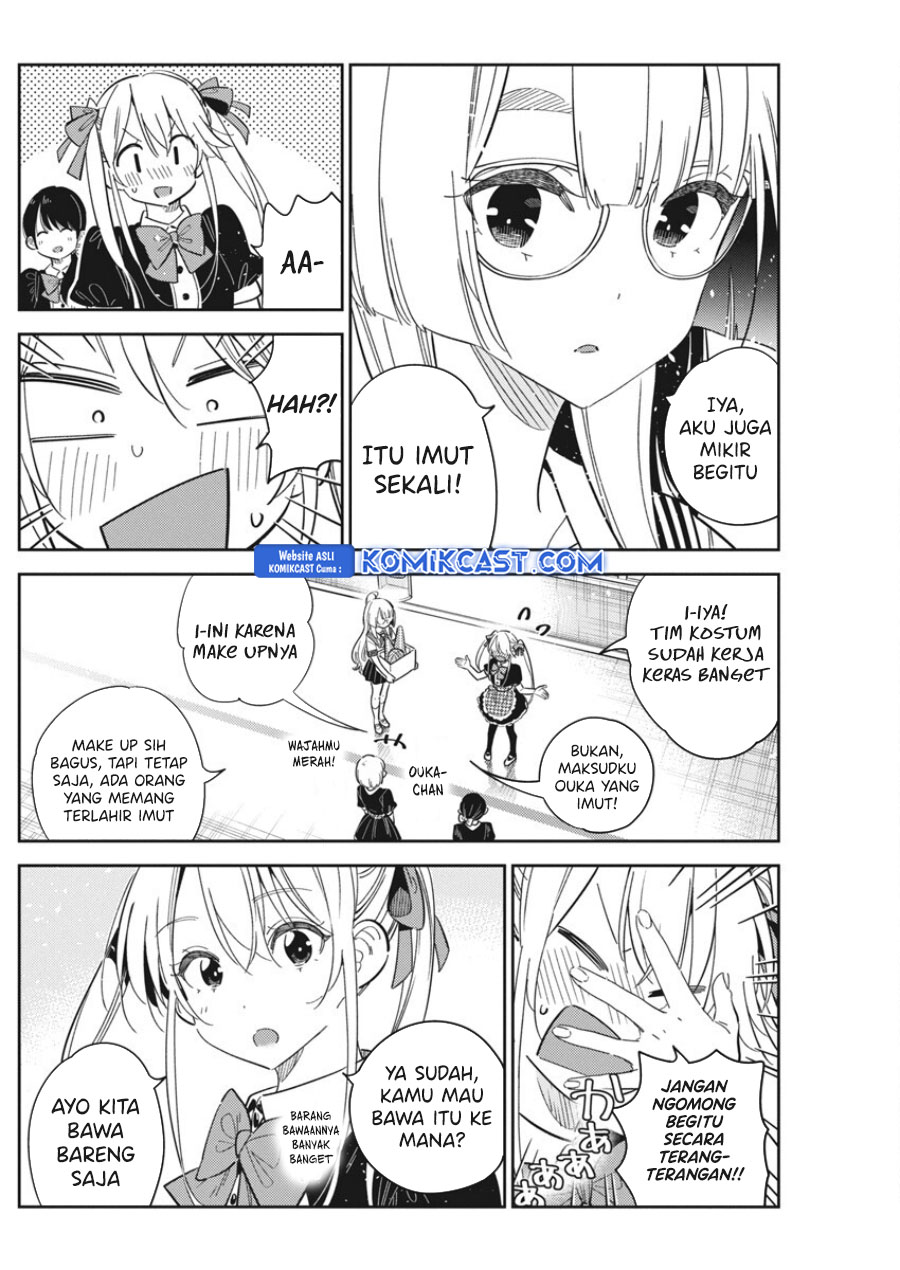 Shiunji-ke no Kodomotachi Chapter 42 - halaman 11