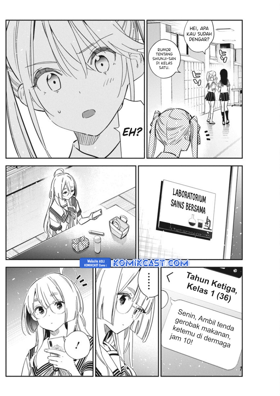 Shiunji-ke no Kodomotachi Chapter 42 - halaman 17