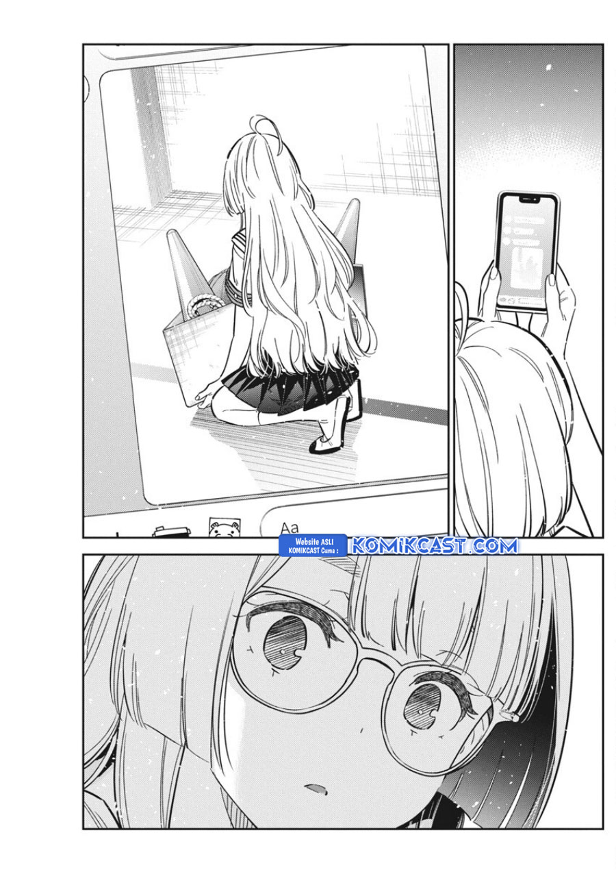Shiunji-ke no Kodomotachi Chapter 42 - halaman 18