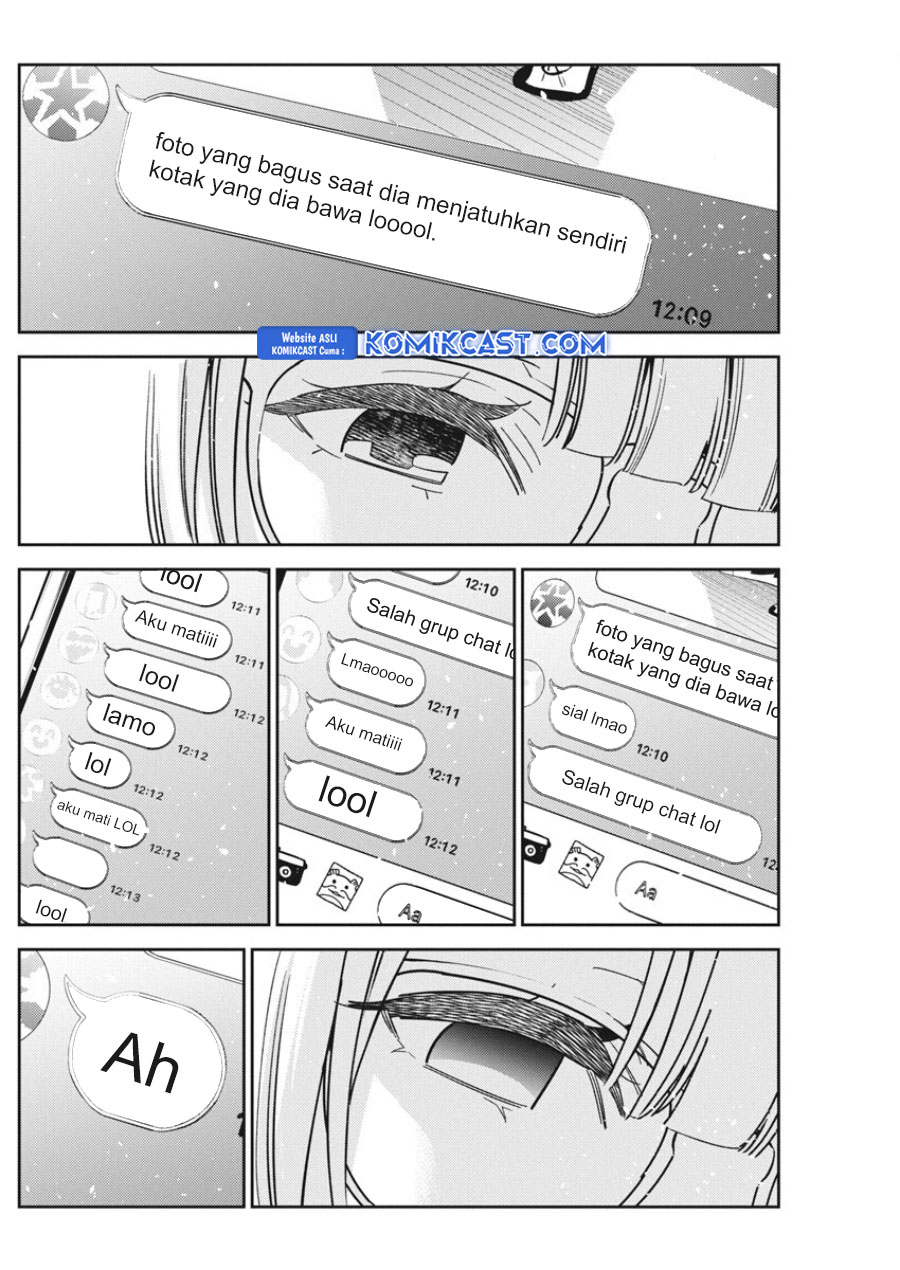 Shiunji-ke no Kodomotachi Chapter 42 - halaman 19