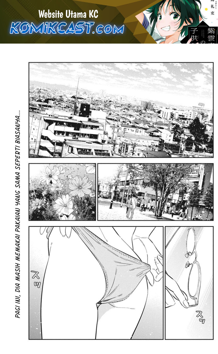 Shiunji-ke no Kodomotachi Chapter 42 - halaman 2
