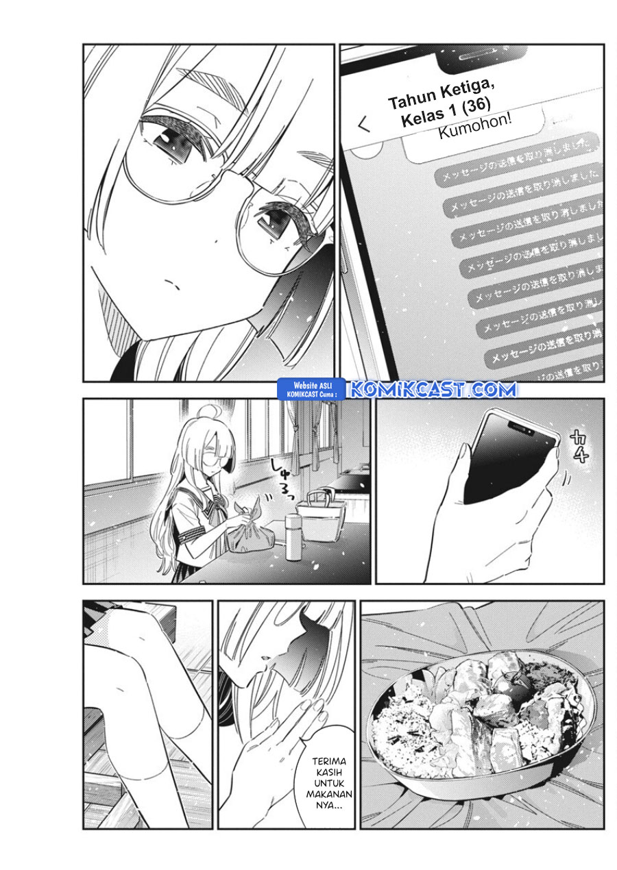 Shiunji-ke no Kodomotachi Chapter 42 - halaman 20