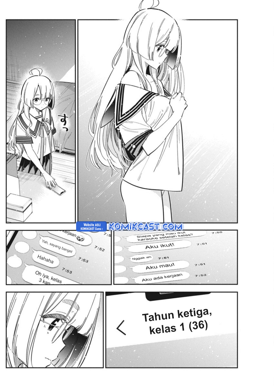 Shiunji-ke no Kodomotachi Chapter 42 - halaman 3