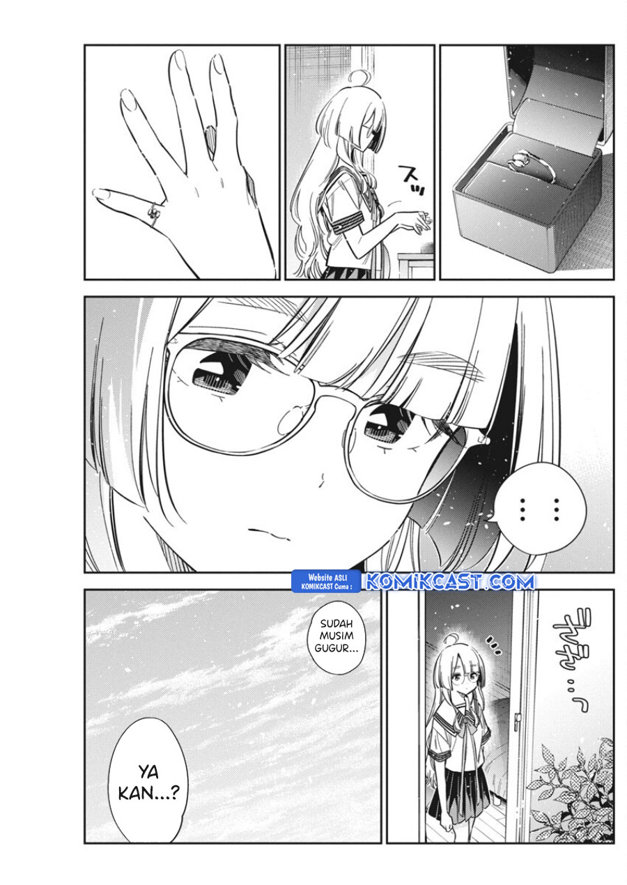 Shiunji-ke no Kodomotachi Chapter 42 - halaman 4