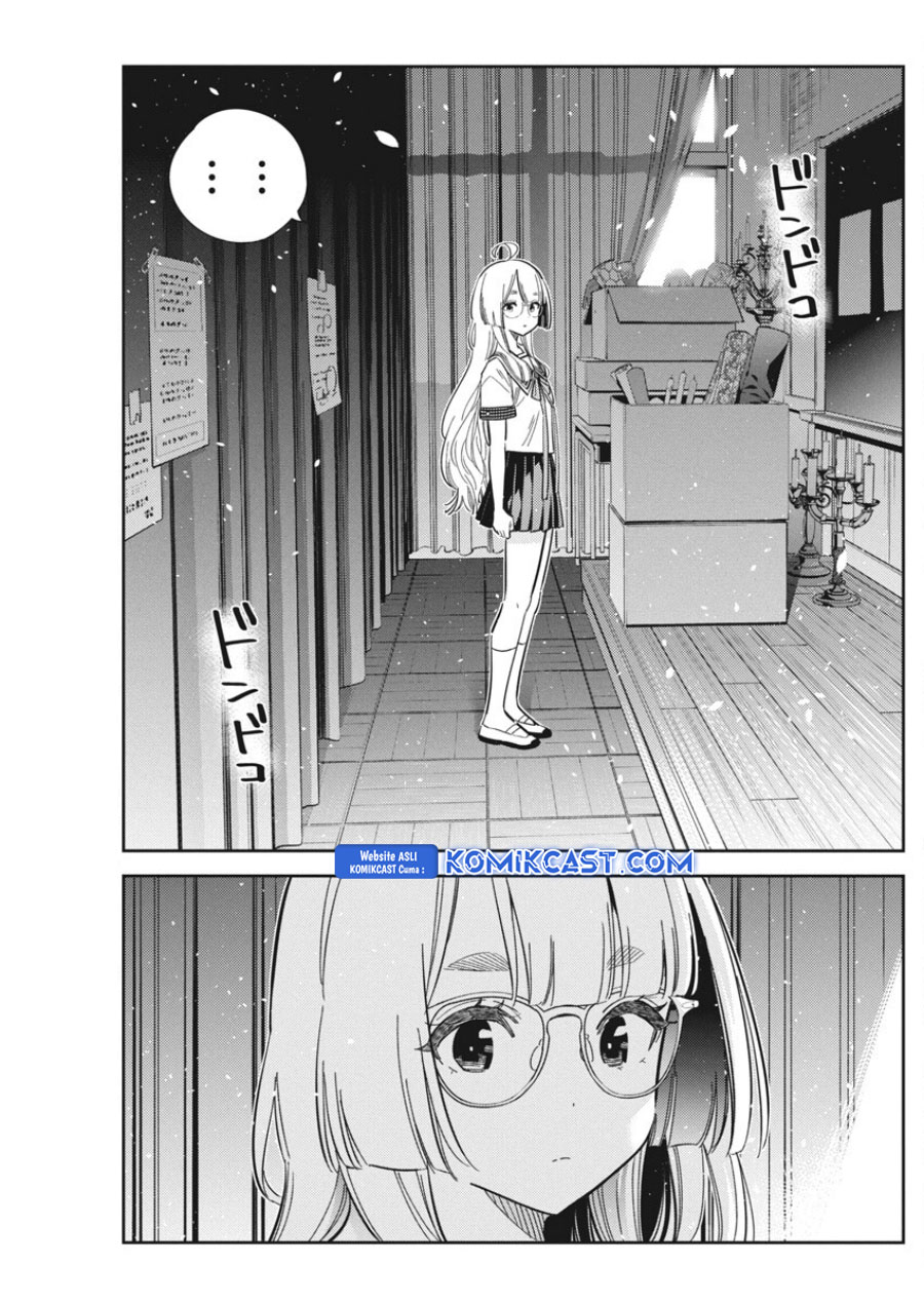 Shiunji-ke no Kodomotachi Chapter 42 - halaman 8