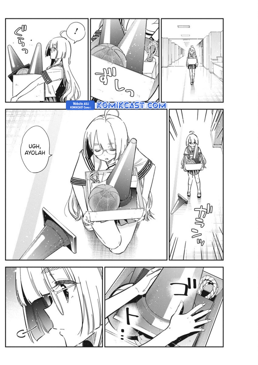 Shiunji-ke no Kodomotachi Chapter 42 - halaman 9