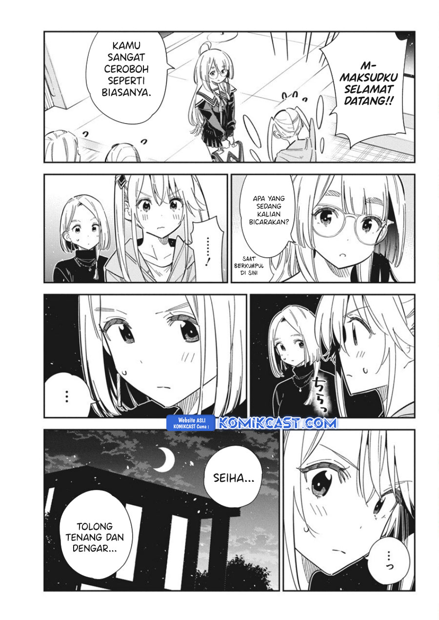 Shiunji-ke no Kodomotachi Chapter 43 - halaman 10