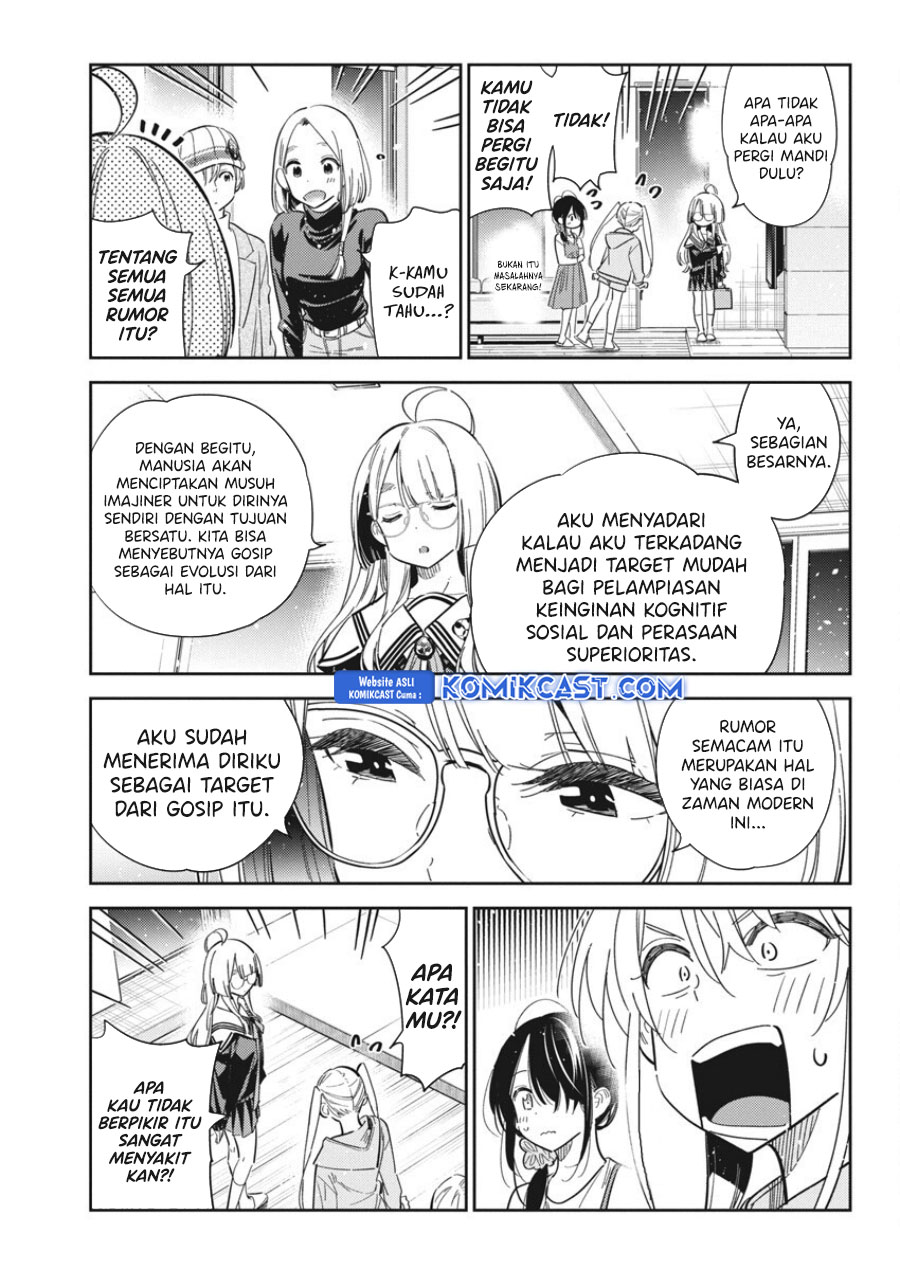 Shiunji-ke no Kodomotachi Chapter 43 - halaman 12