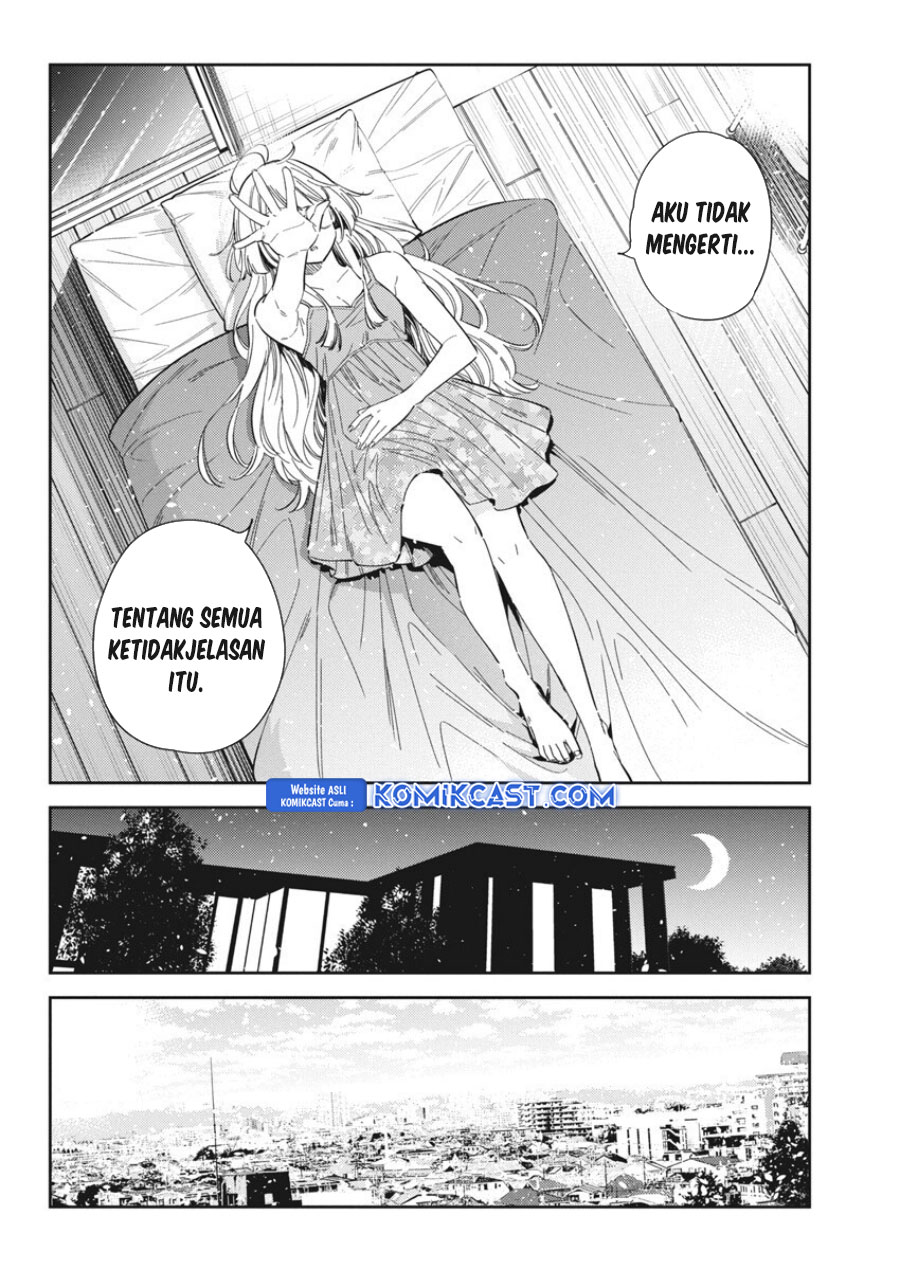 Shiunji-ke no Kodomotachi Chapter 43 - halaman 17