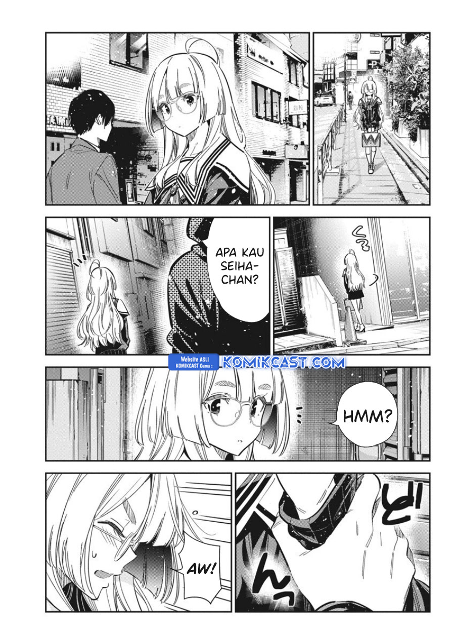 Shiunji-ke no Kodomotachi Chapter 43 - halaman 18