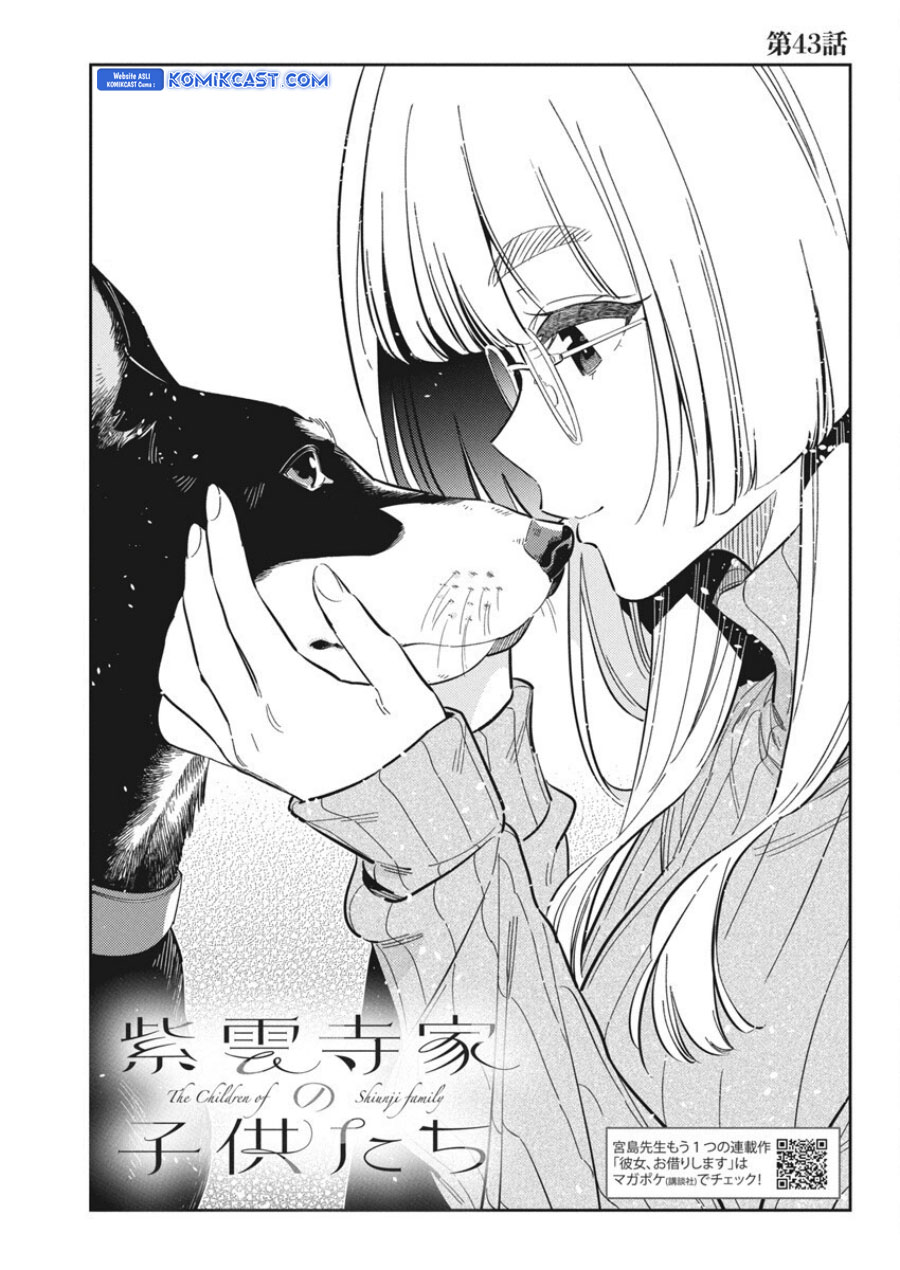Shiunji-ke no Kodomotachi Chapter 43 - halaman 4