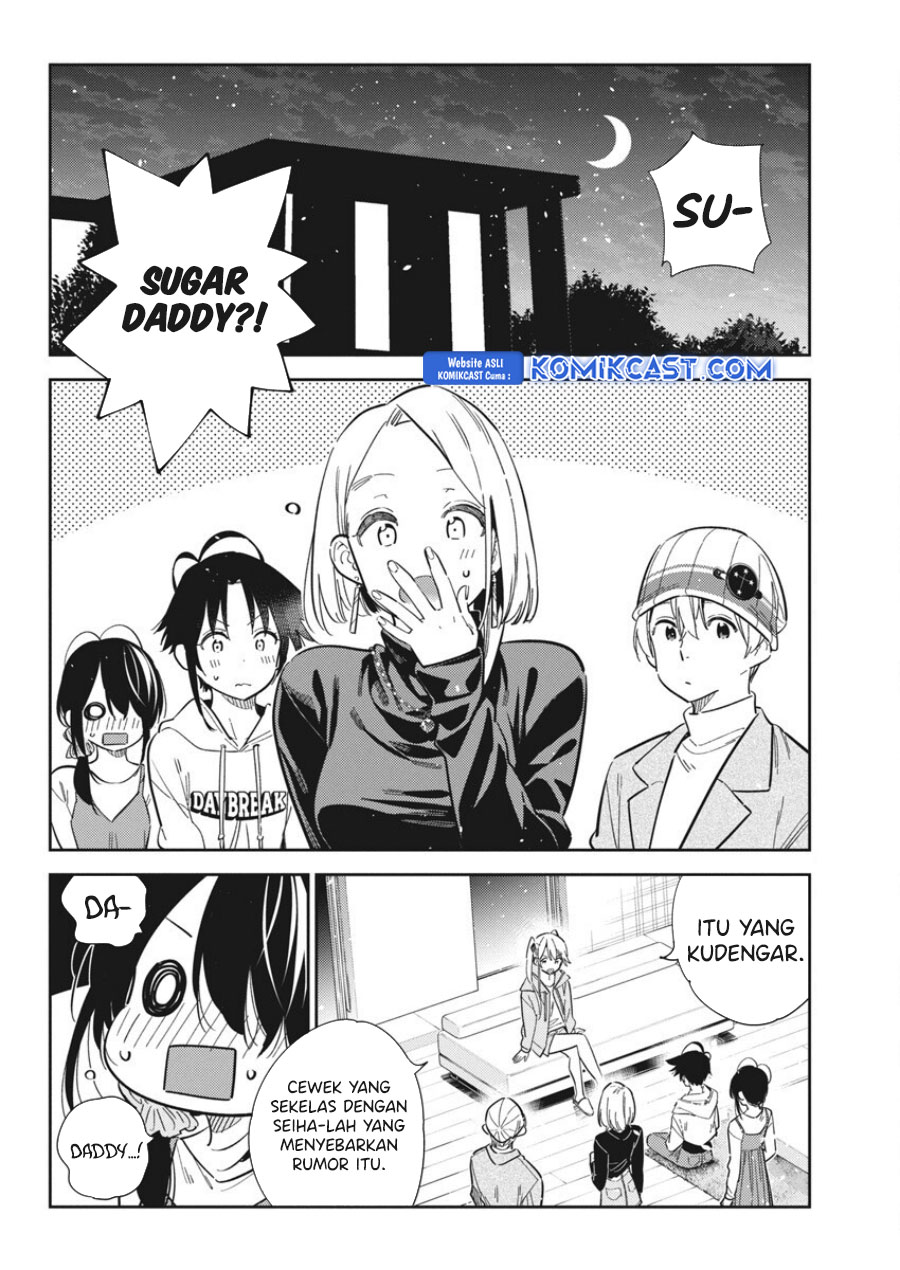 Shiunji-ke no Kodomotachi Chapter 43 - halaman 5
