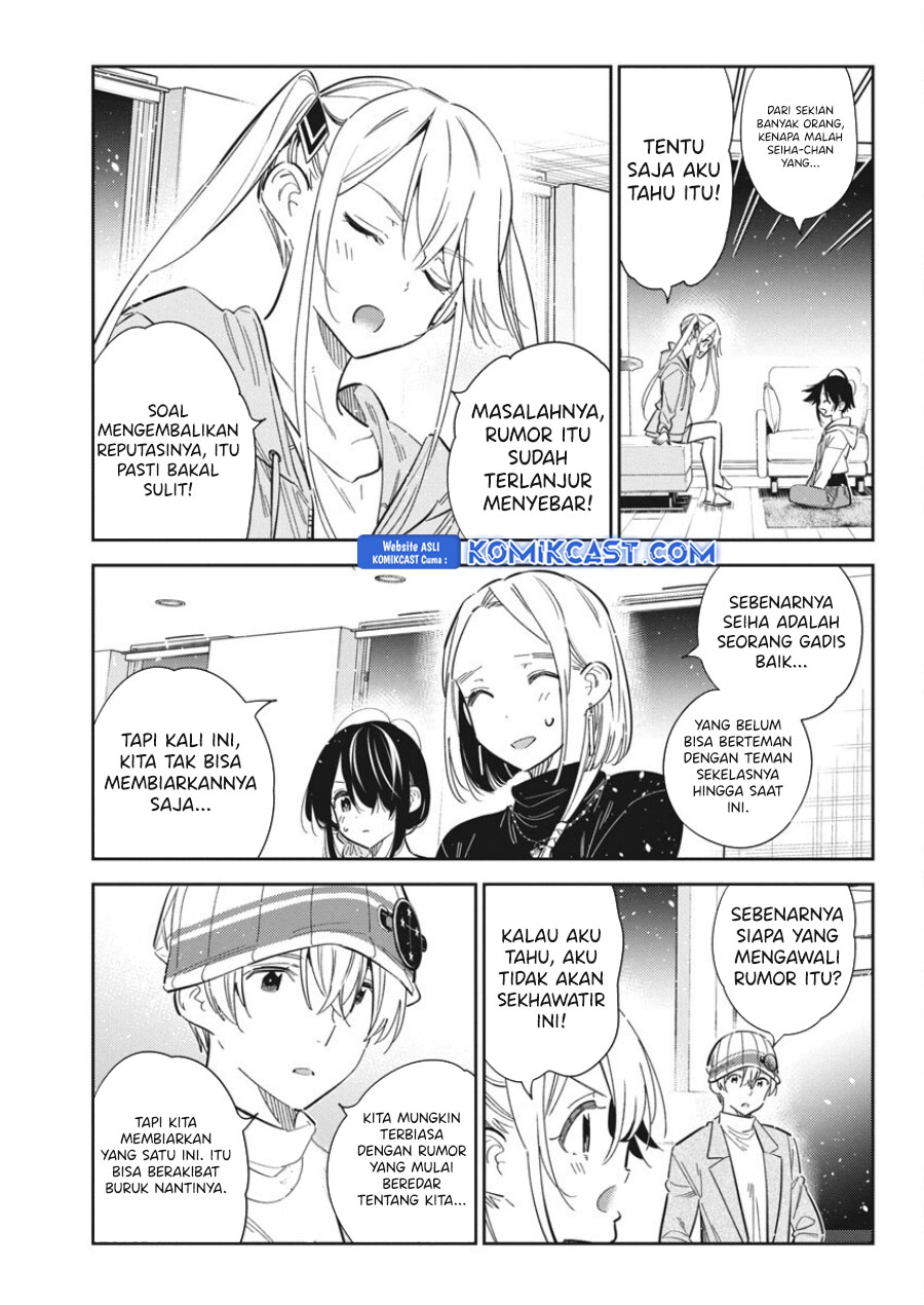Shiunji-ke no Kodomotachi Chapter 43 - halaman 6