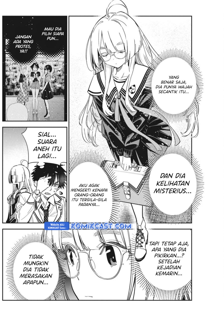 Shiunji-ke no Kodomotachi Chapter 44 - halaman 13