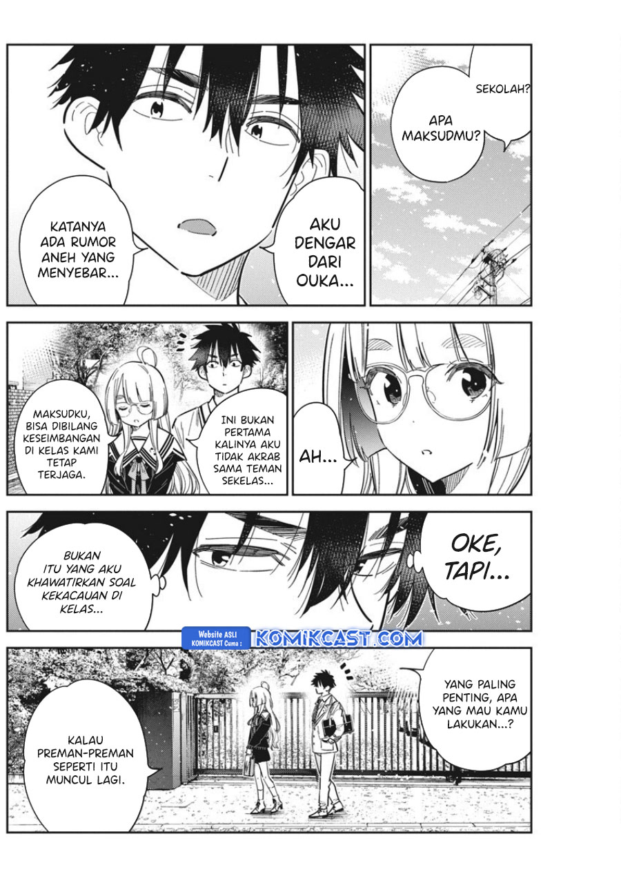 Shiunji-ke no Kodomotachi Chapter 44 - halaman 15