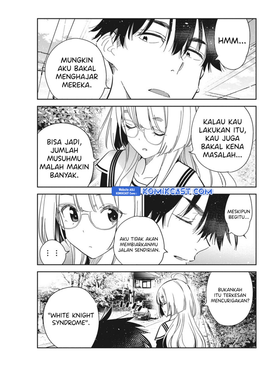 Shiunji-ke no Kodomotachi Chapter 44 - halaman 16
