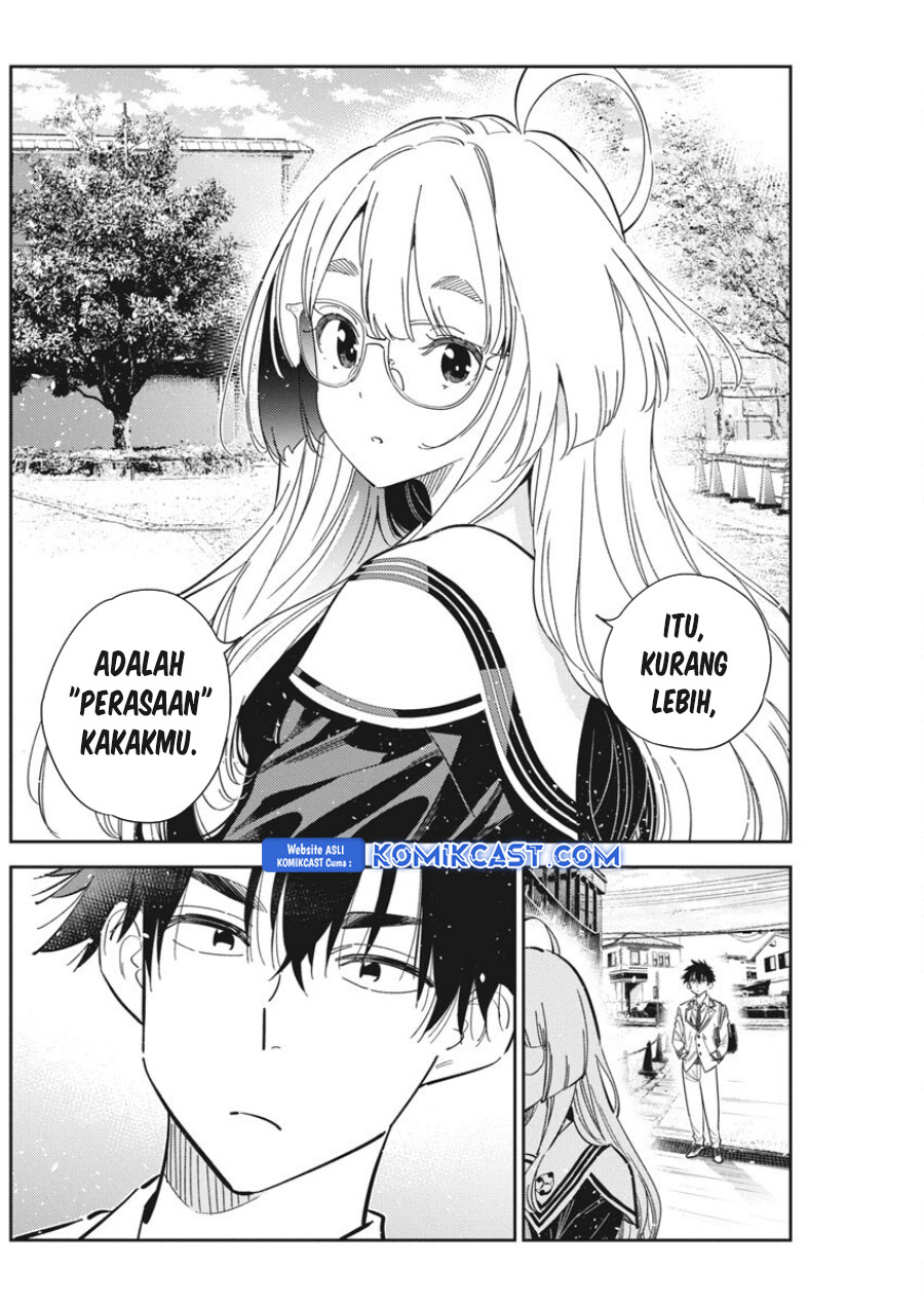 Shiunji-ke no Kodomotachi Chapter 44 - halaman 19