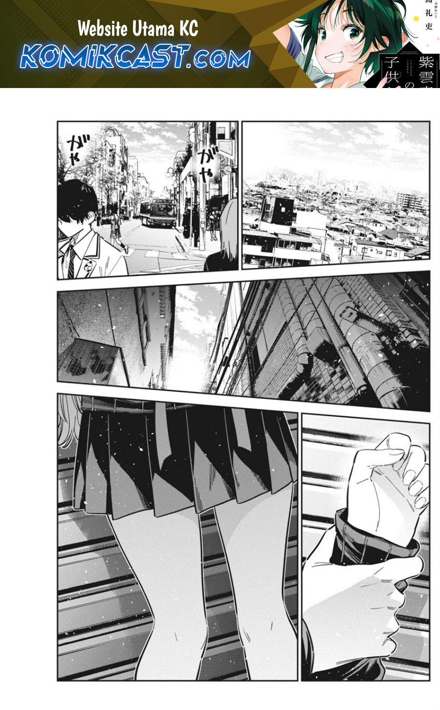 Shiunji-ke no Kodomotachi Chapter 44 - halaman 2