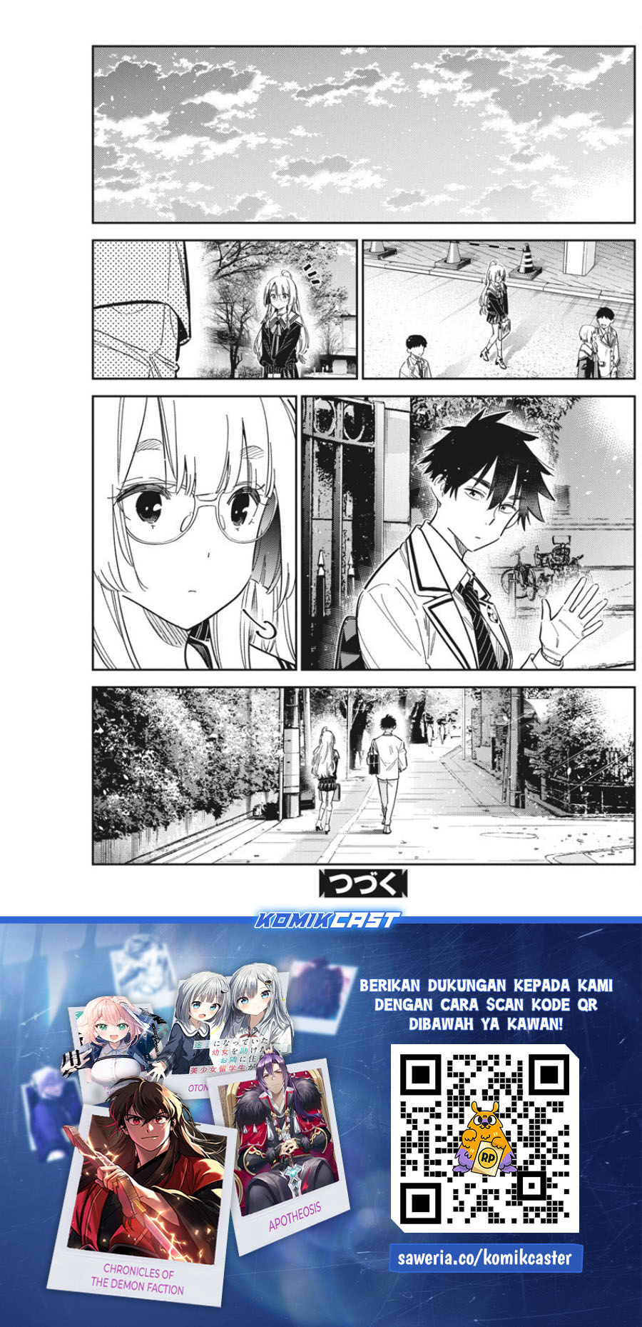 Shiunji-ke no Kodomotachi Chapter 44 - halaman 20