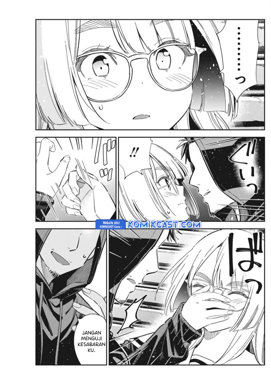 Shiunji-ke no Kodomotachi Chapter 44 - halaman 4