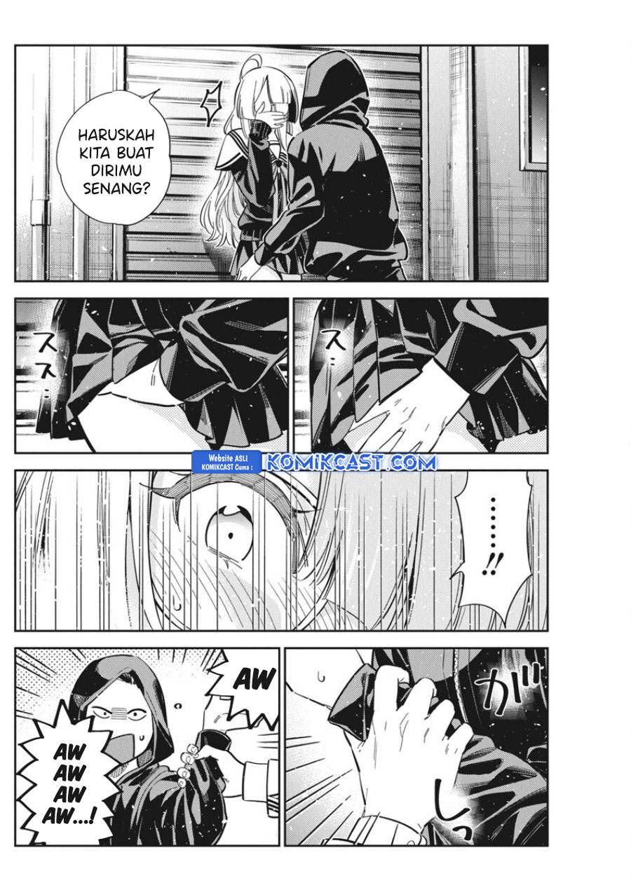 Shiunji-ke no Kodomotachi Chapter 44 - halaman 5