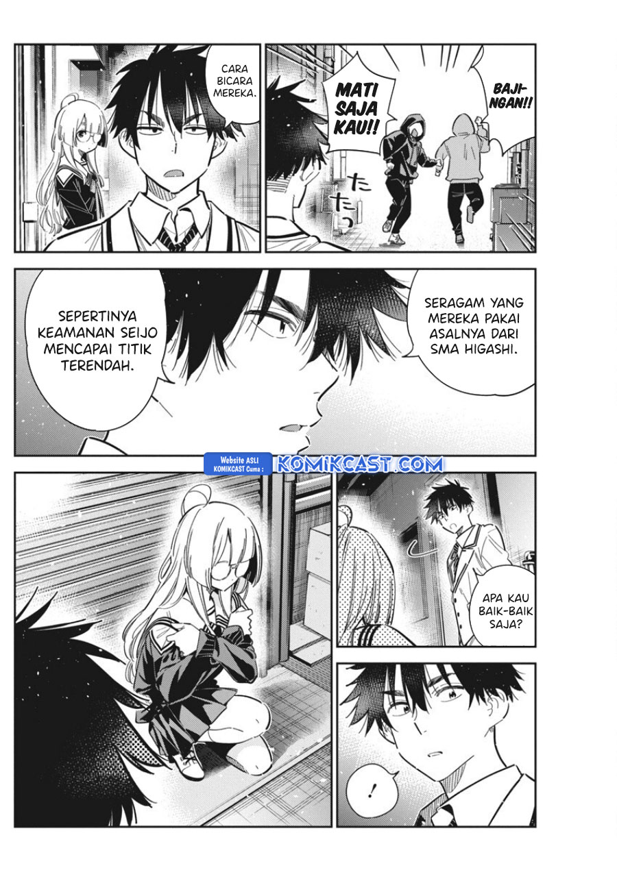 Shiunji-ke no Kodomotachi Chapter 44 - halaman 7