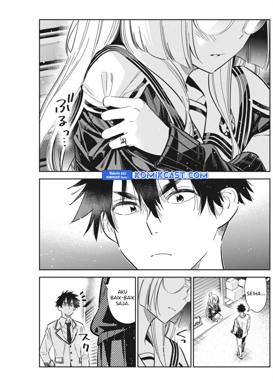 Shiunji-ke no Kodomotachi Chapter 44 - halaman 8