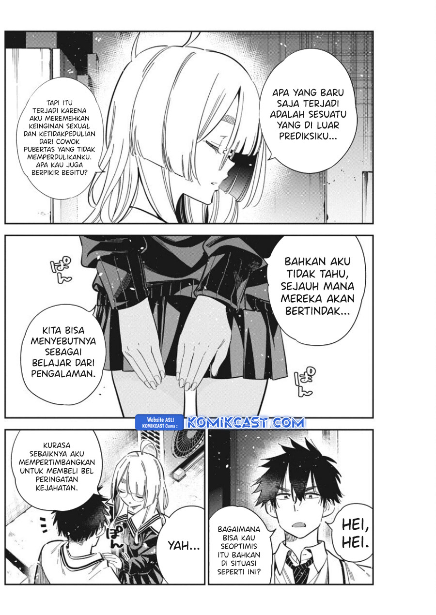 Shiunji-ke no Kodomotachi Chapter 44 - halaman 9