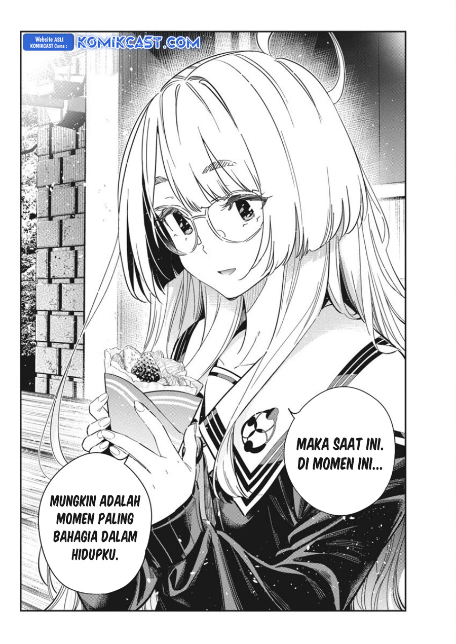 Shiunji-ke no Kodomotachi Chapter 45 - halaman 13