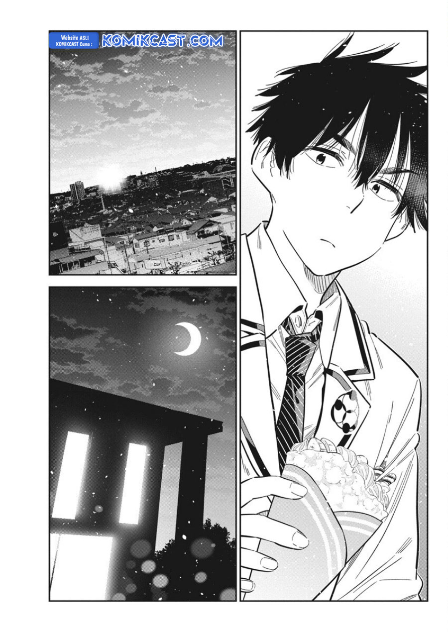Shiunji-ke no Kodomotachi Chapter 45 - halaman 14
