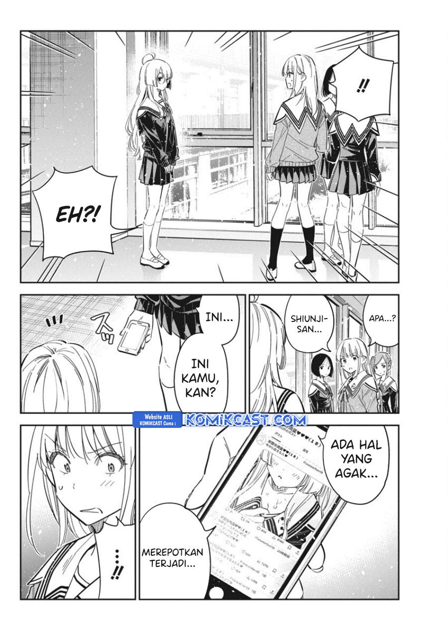 Shiunji-ke no Kodomotachi Chapter 45 - halaman 19