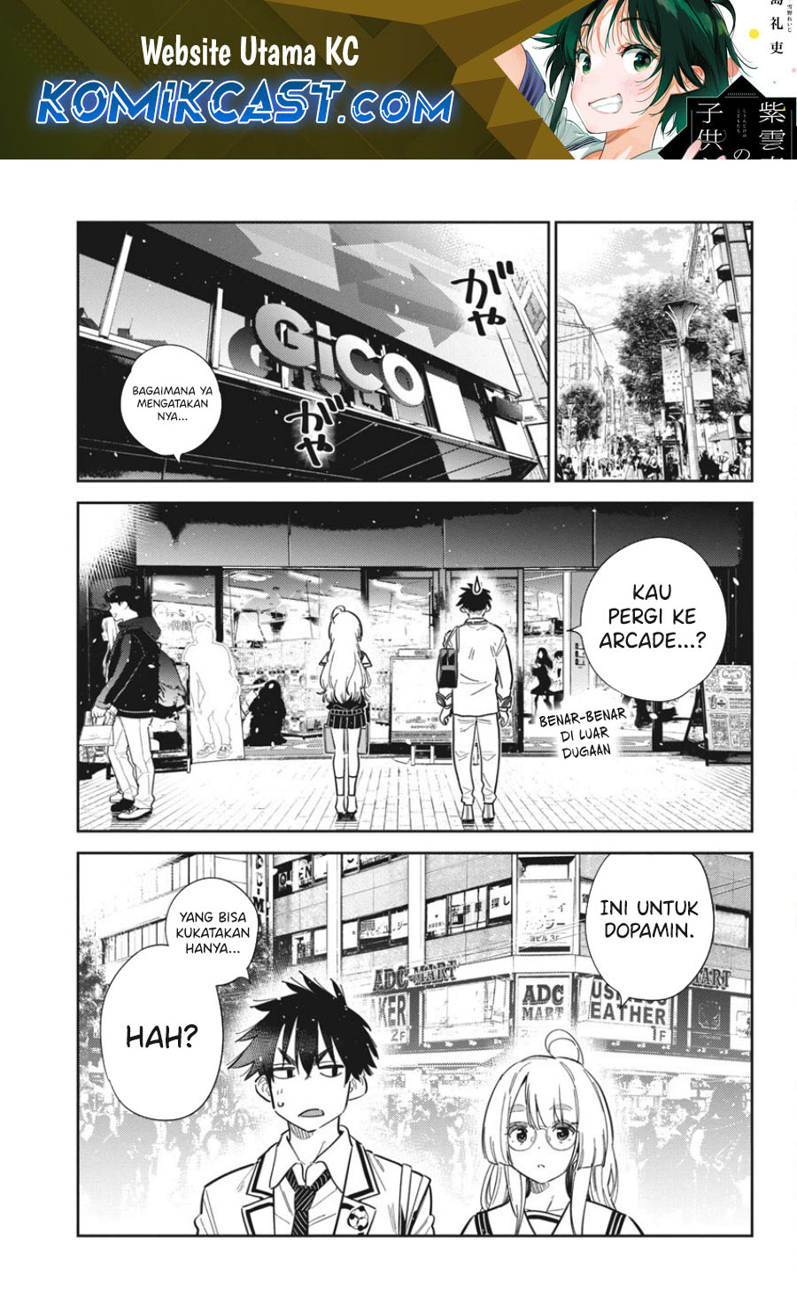 Shiunji-ke no Kodomotachi Chapter 45 - halaman 2