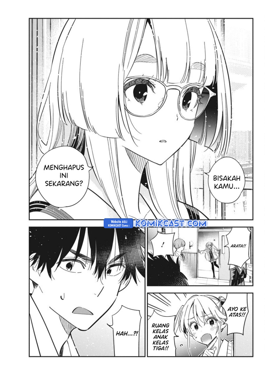 Shiunji-ke no Kodomotachi Chapter 45 - halaman 20