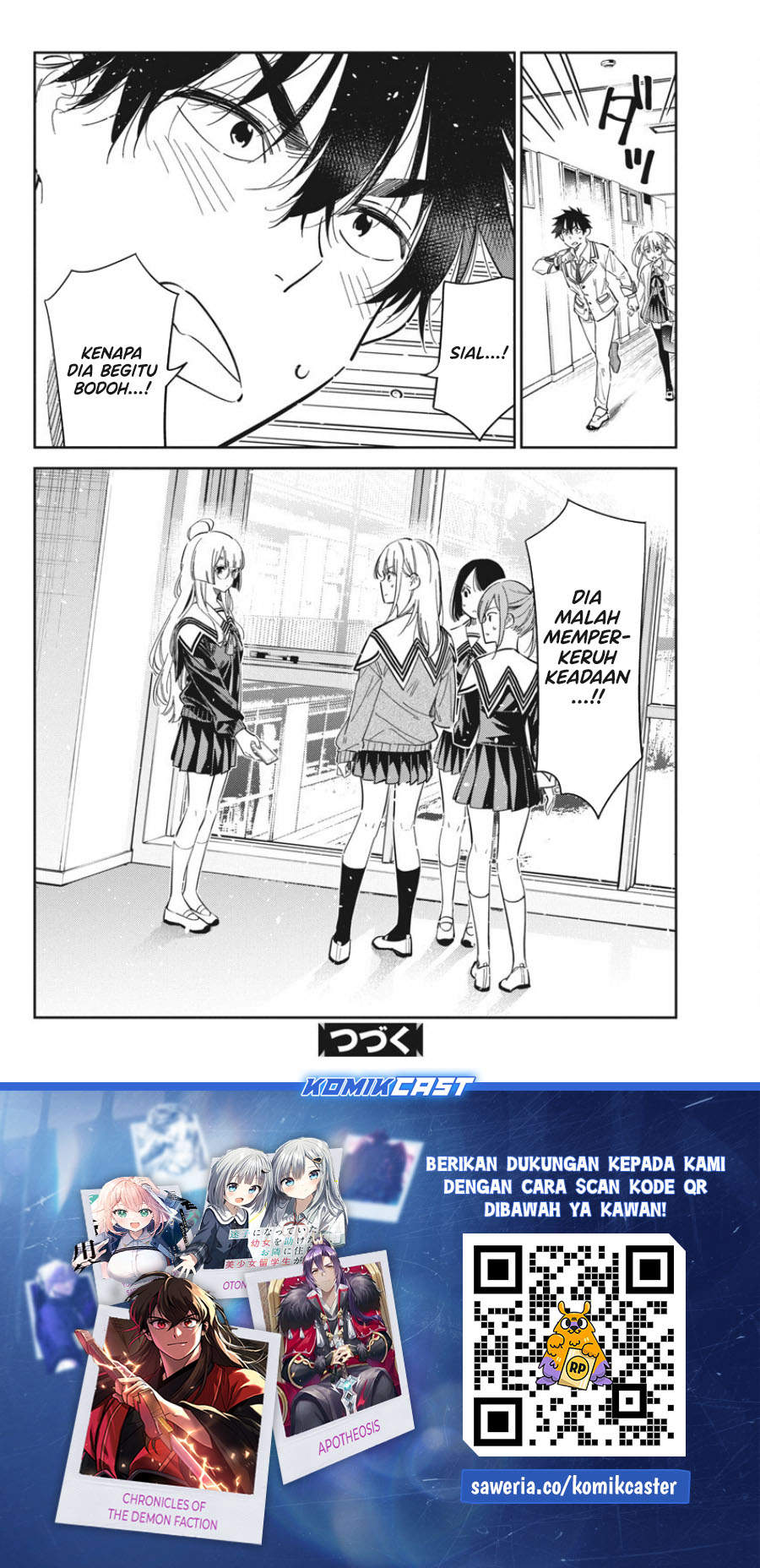 Shiunji-ke no Kodomotachi Chapter 45 - halaman 21