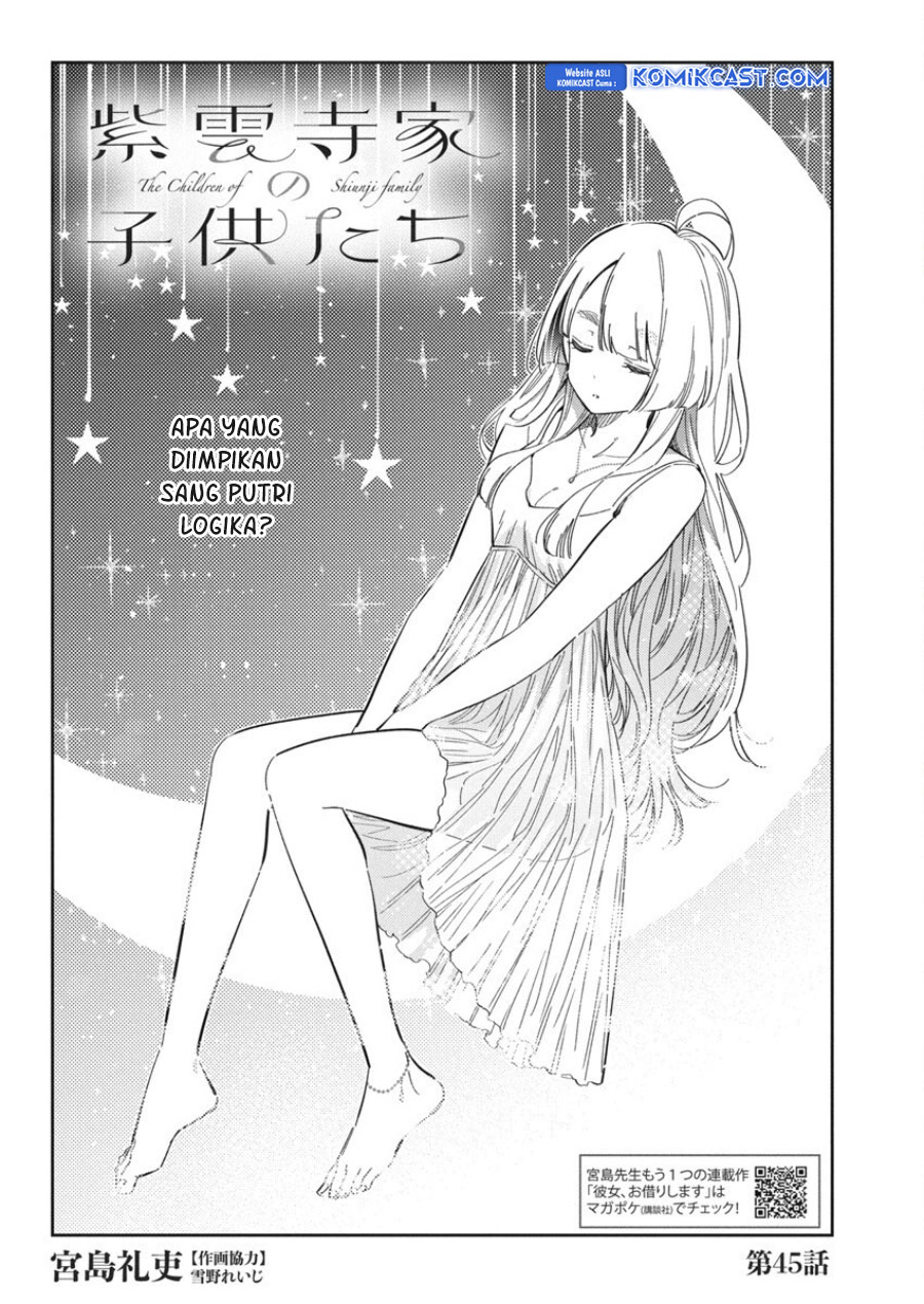 Shiunji-ke no Kodomotachi Chapter 45 - halaman 3