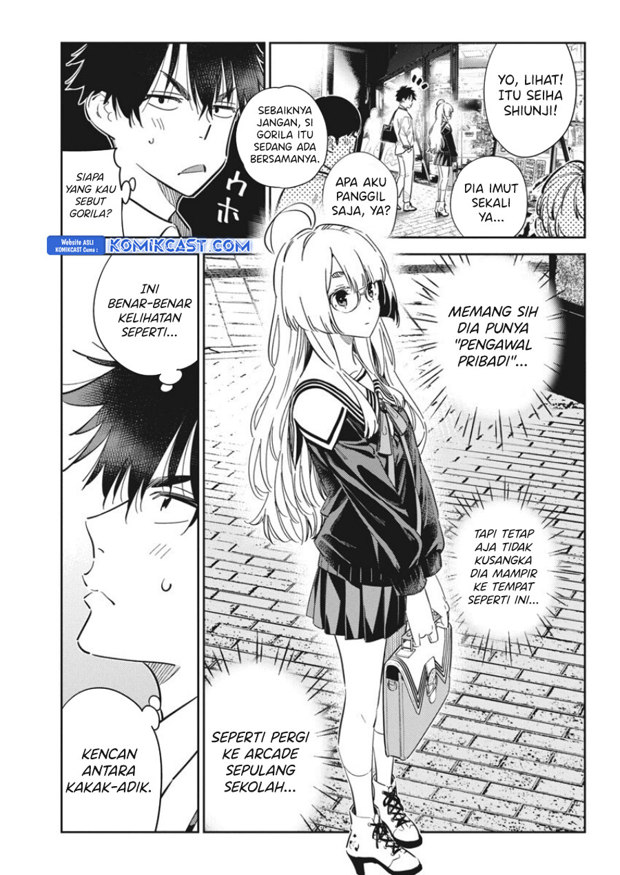 Shiunji-ke no Kodomotachi Chapter 45 - halaman 4