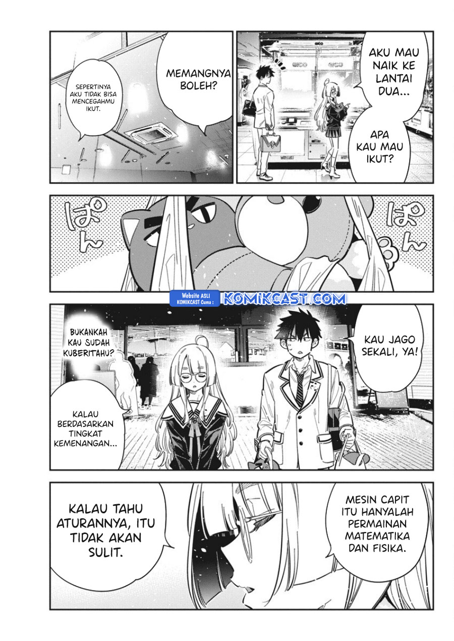 Shiunji-ke no Kodomotachi Chapter 45 - halaman 8