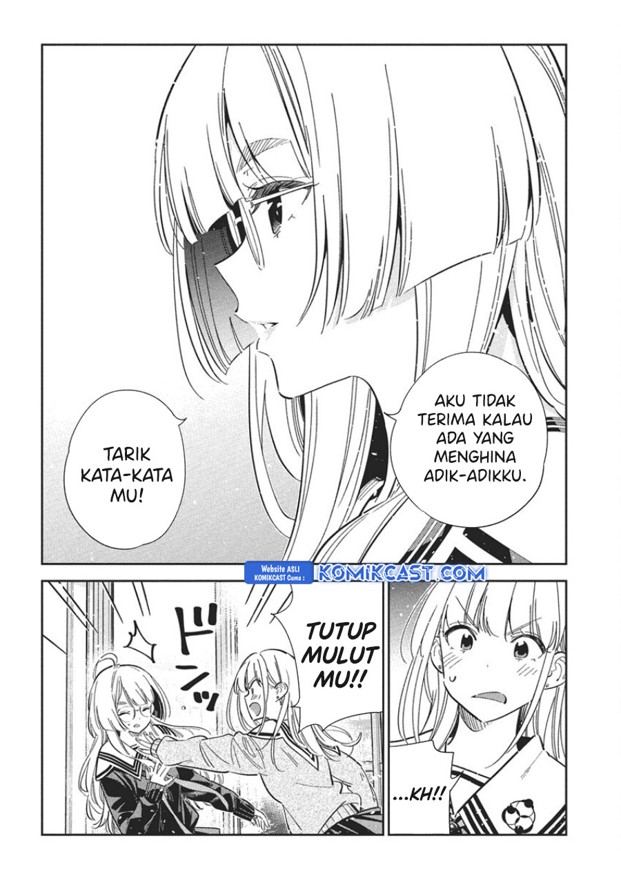 Shiunji-ke no Kodomotachi Chapter 46 - halaman 10