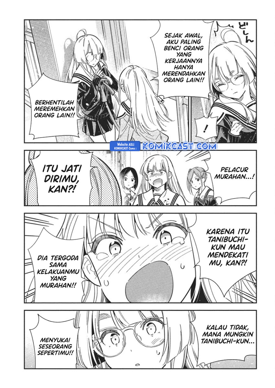 Shiunji-ke no Kodomotachi Chapter 46 - halaman 11