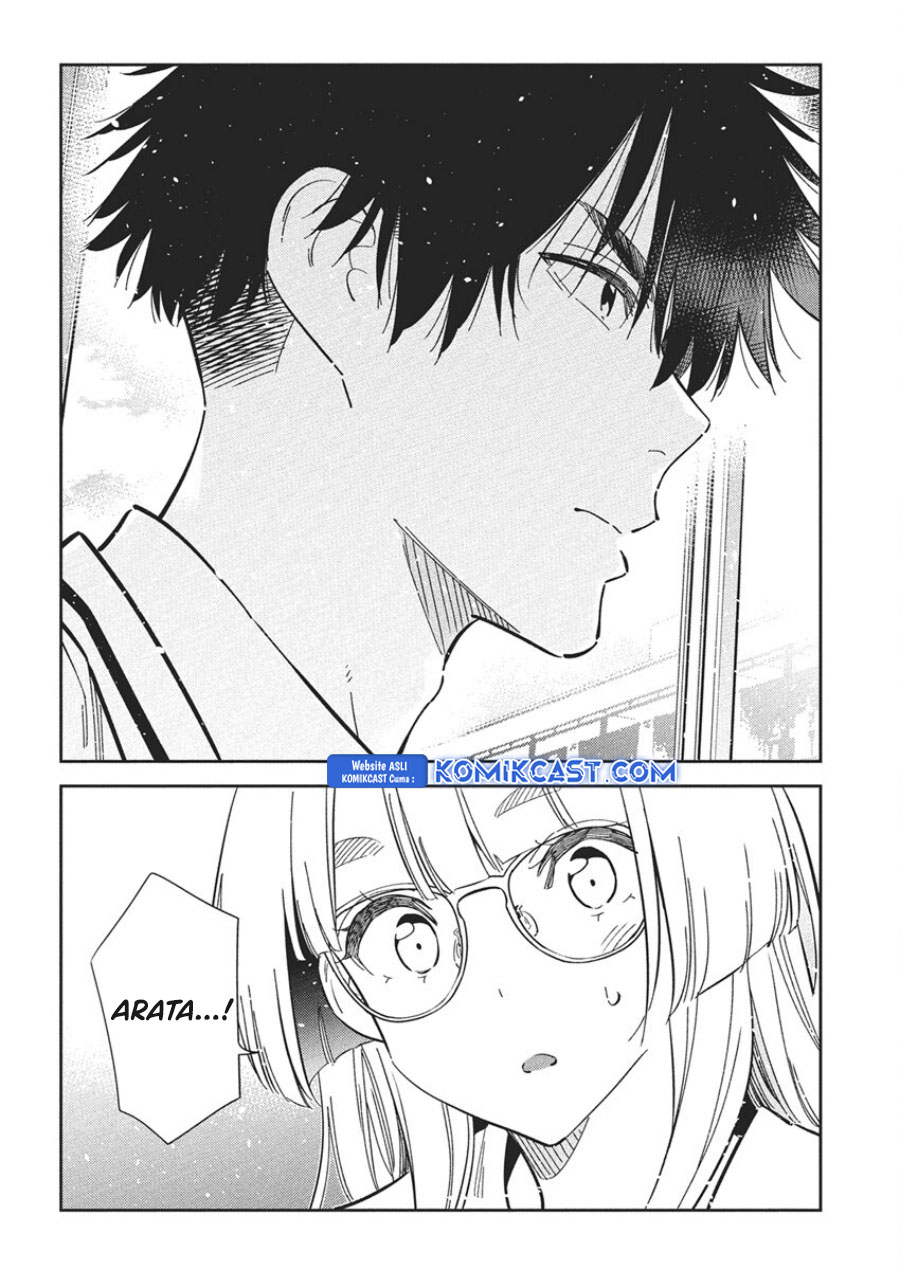 Shiunji-ke no Kodomotachi Chapter 46 - halaman 14