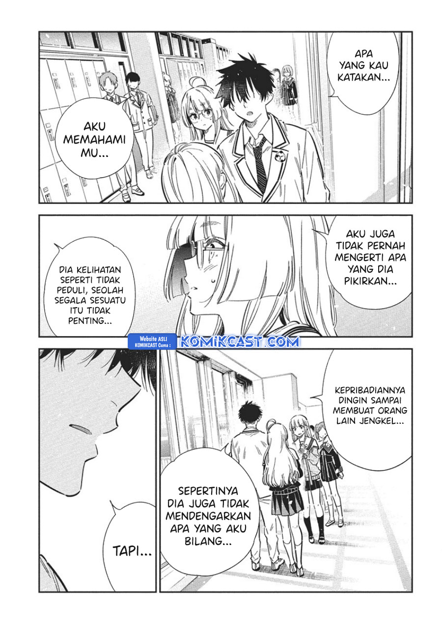 Shiunji-ke no Kodomotachi Chapter 46 - halaman 15