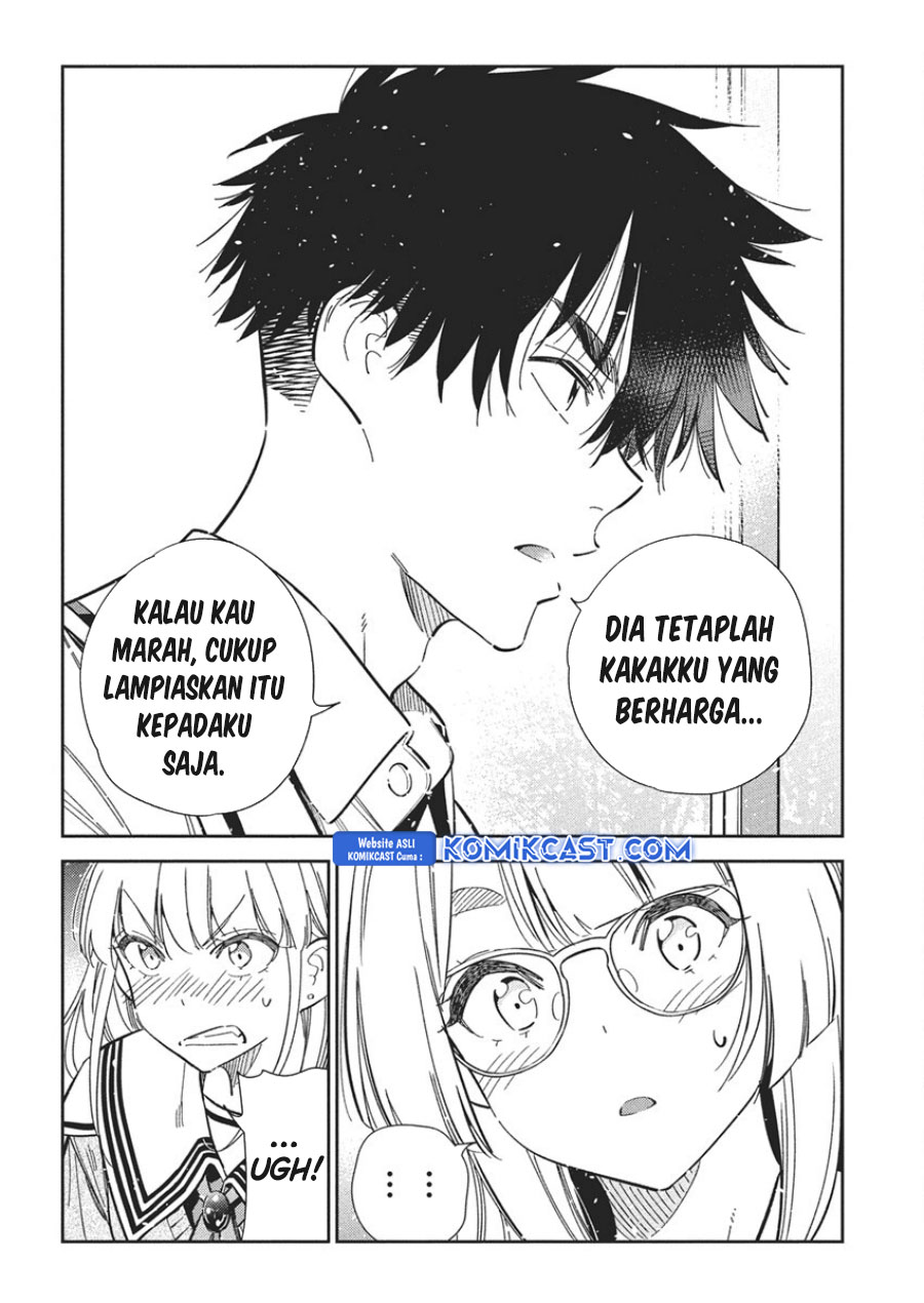 Shiunji-ke no Kodomotachi Chapter 46 - halaman 16