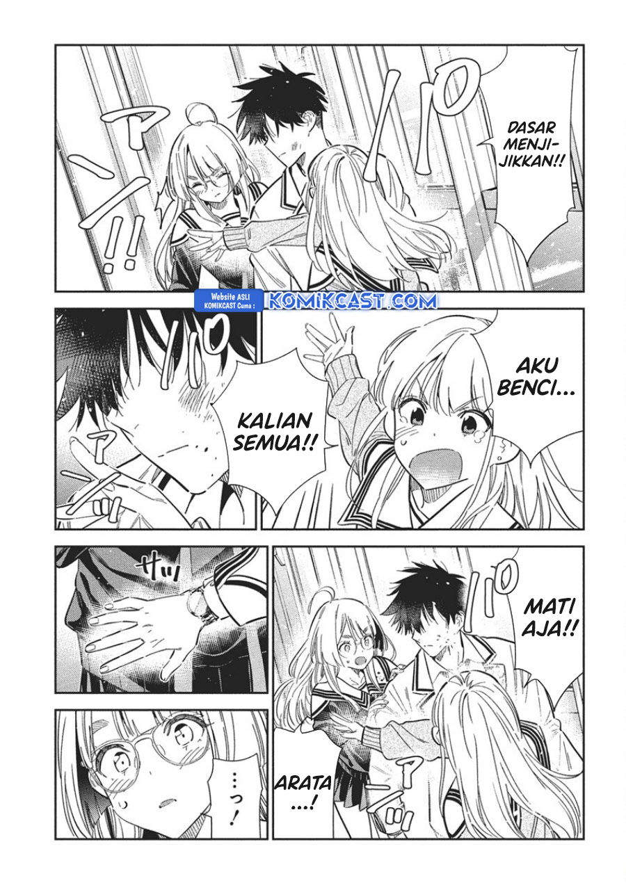 Shiunji-ke no Kodomotachi Chapter 46 - halaman 17